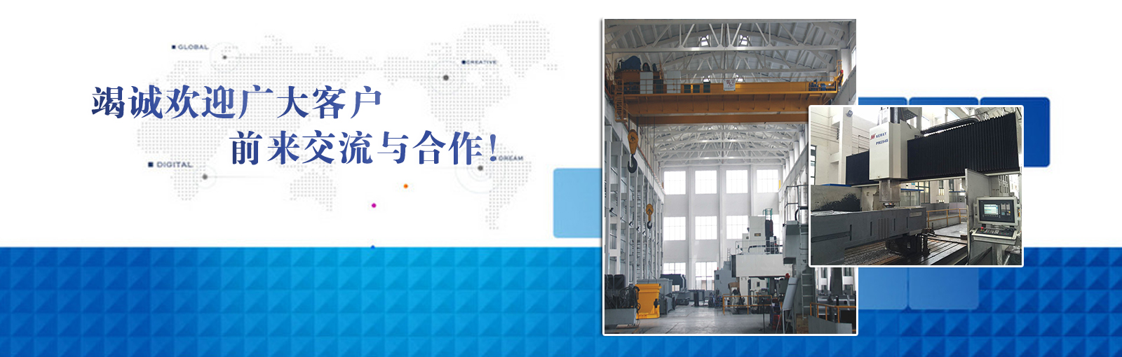 定制 高質保量、定制生產