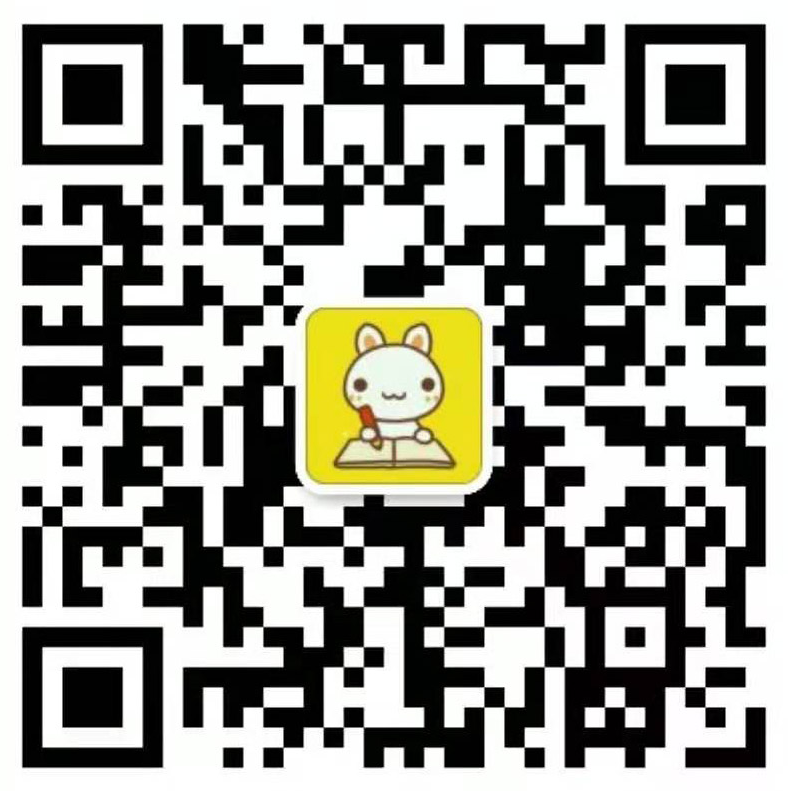 上海涵強木業有限公司